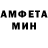 МЕТАДОН мёд Miks cpaft