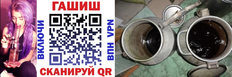 Гашиш Cannabis  kraken вход  Среднеуральск 