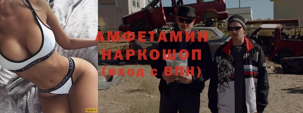 jwh Армянск