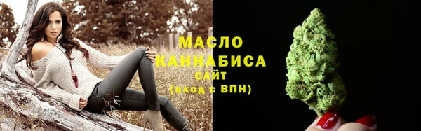 скорость mdpv Алзамай