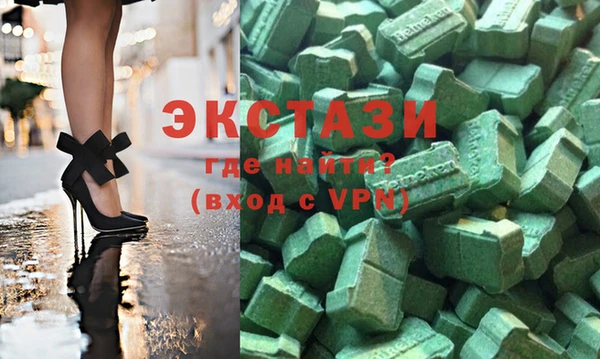 ешки Аркадак