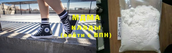 ешки Аркадак