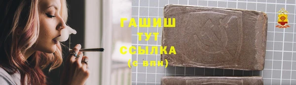 скорость mdpv Алзамай