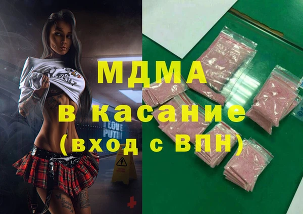 ешки Аркадак