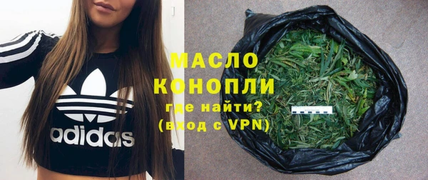 jwh Армянск