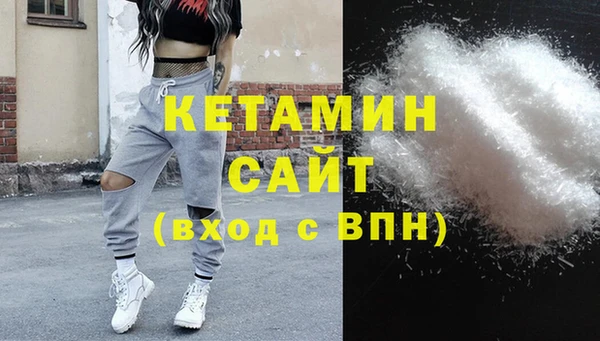 ешки Аркадак