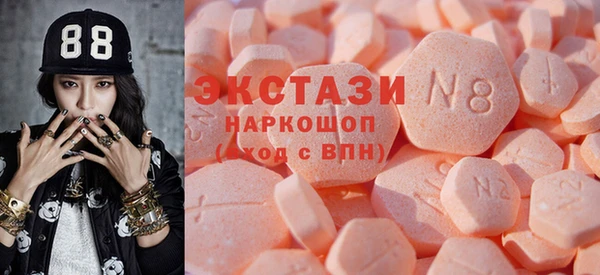 скорость mdpv Алзамай