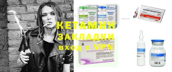 ешки Аркадак