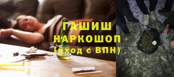 спайс Алексеевка