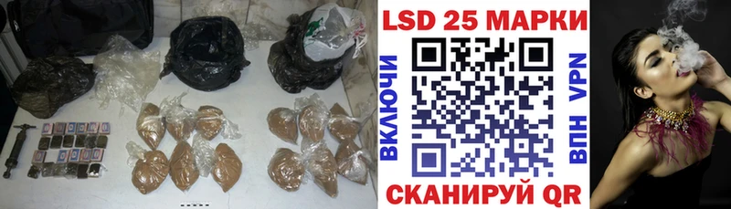 ЛСД экстази ecstasy  Среднеуральск 