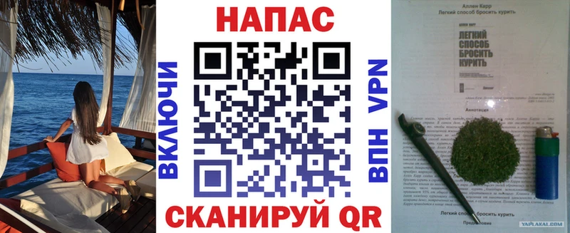 где найти наркотики  Среднеуральск  Бошки Шишки AK-47 